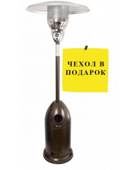Уличный газовый обогреватель Ställeh Kotte Bronse
