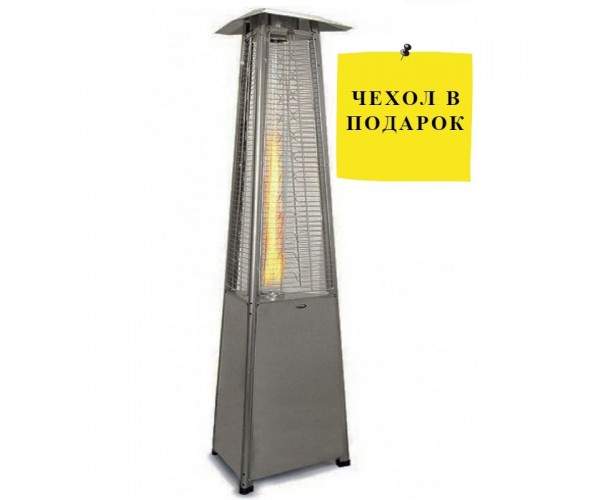 Уличный газовый обогреватель Ställeh Pyramid x 3 Ashu