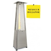 Уличный газовый обогреватель Ställeh Pyramid x 3 Steel