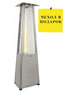Уличный газовый обогреватель Ställeh Pyramid x 3 Steel