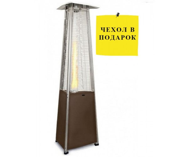 Уличный газовый обогреватель Ställeh Pyramid x 3 Bronse